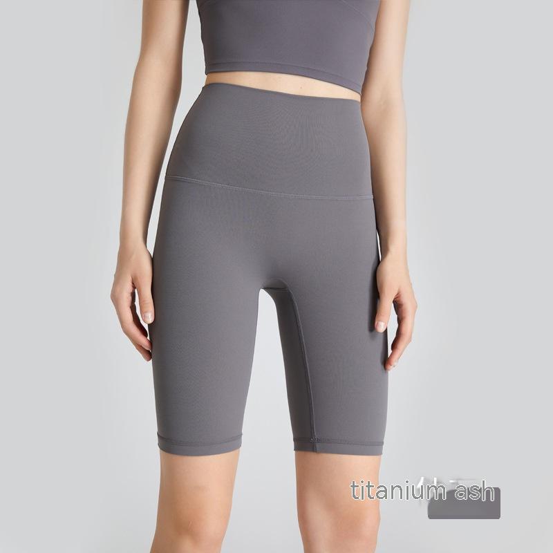 Frictionless Shorts For Women